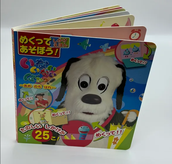 Children’s Ministry Books: Safety and Durability